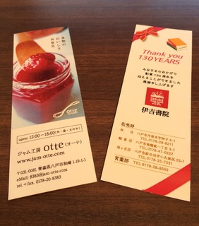 image-0b819.jpg