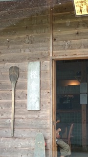 image-d5943.jpeg