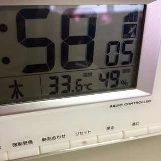 image-e93a2.jpeg